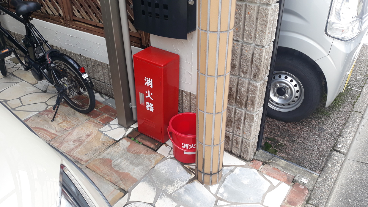 rote eimer in kyoto