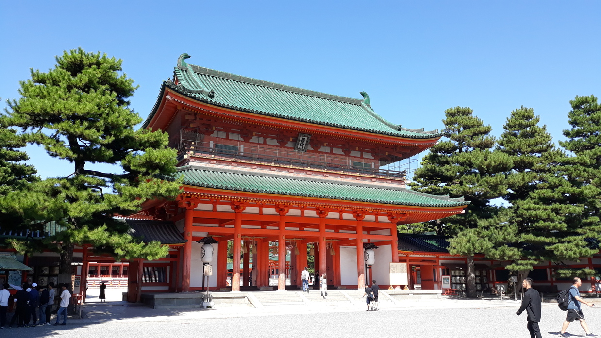Heian Schrein