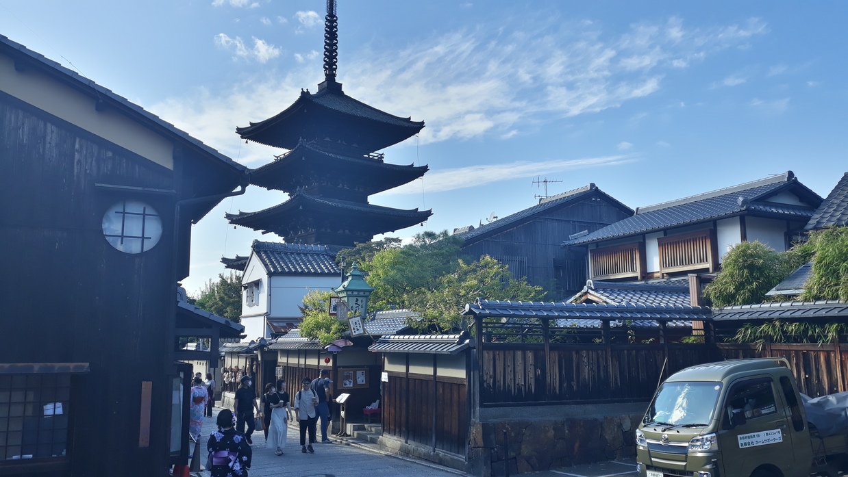 Hokan-ji Gojunoto