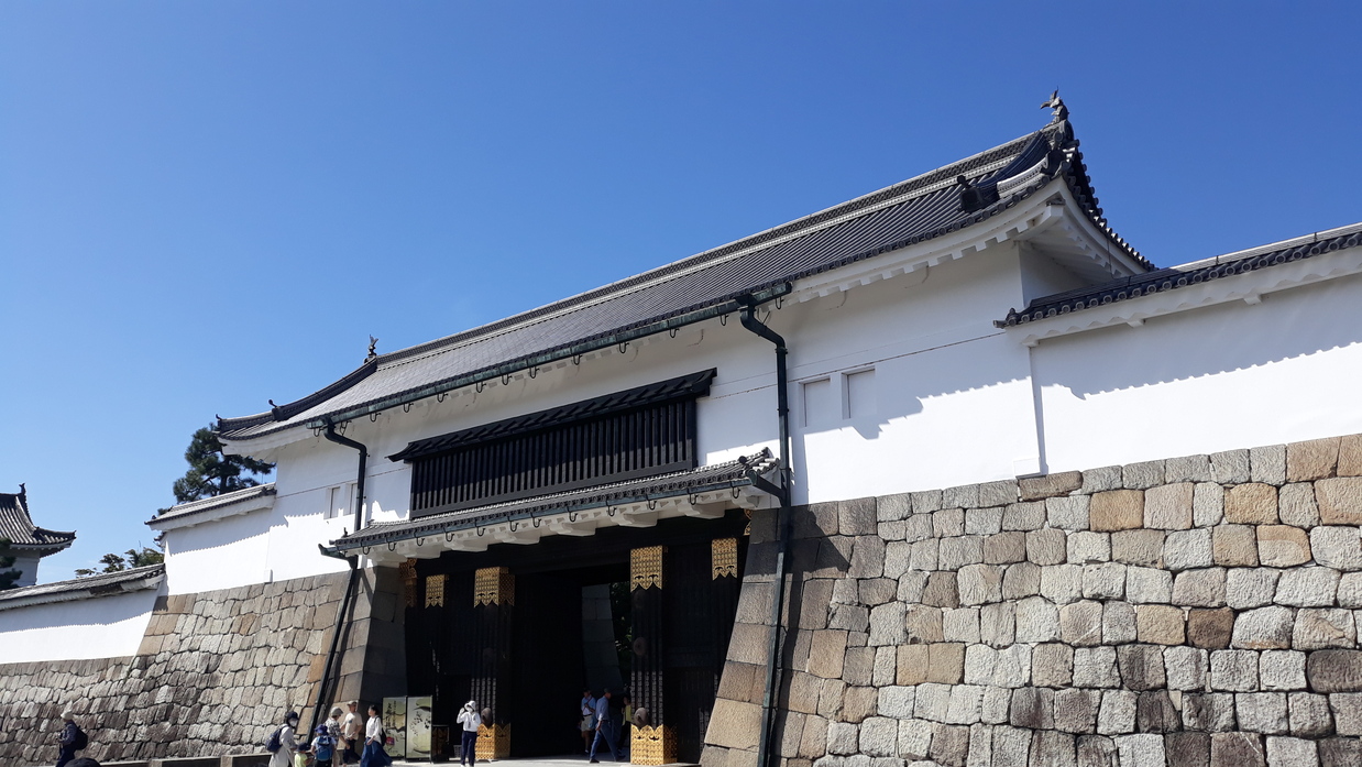 nijo