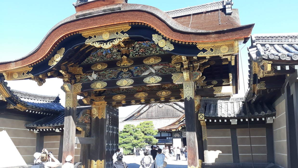 nijo