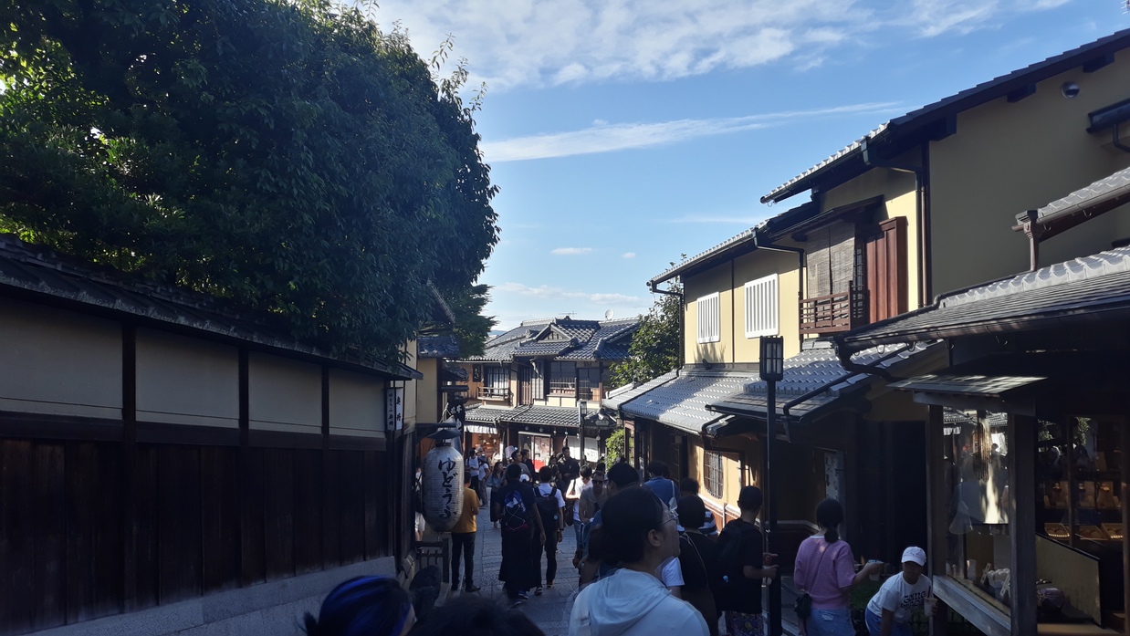 Weg um Hokan-ji Gojunoto