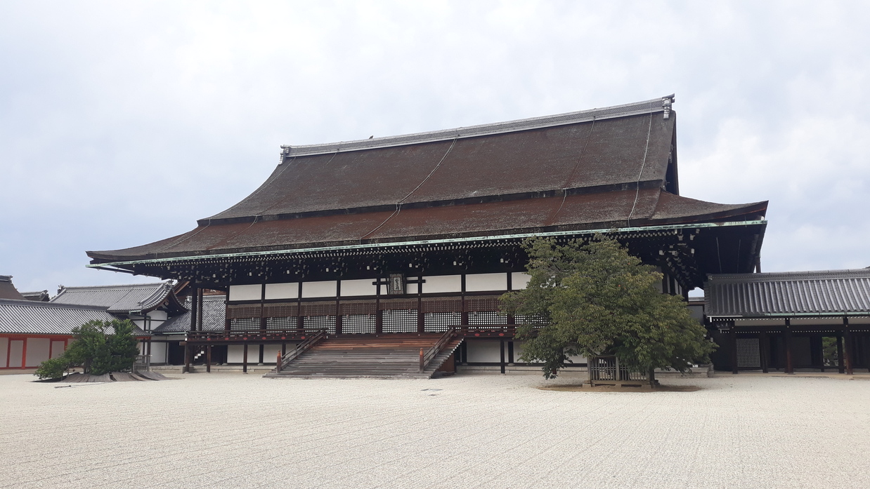 Kaiserpalast