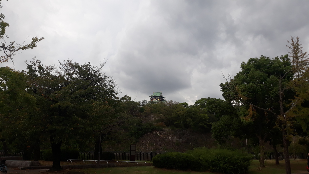 burg osaka