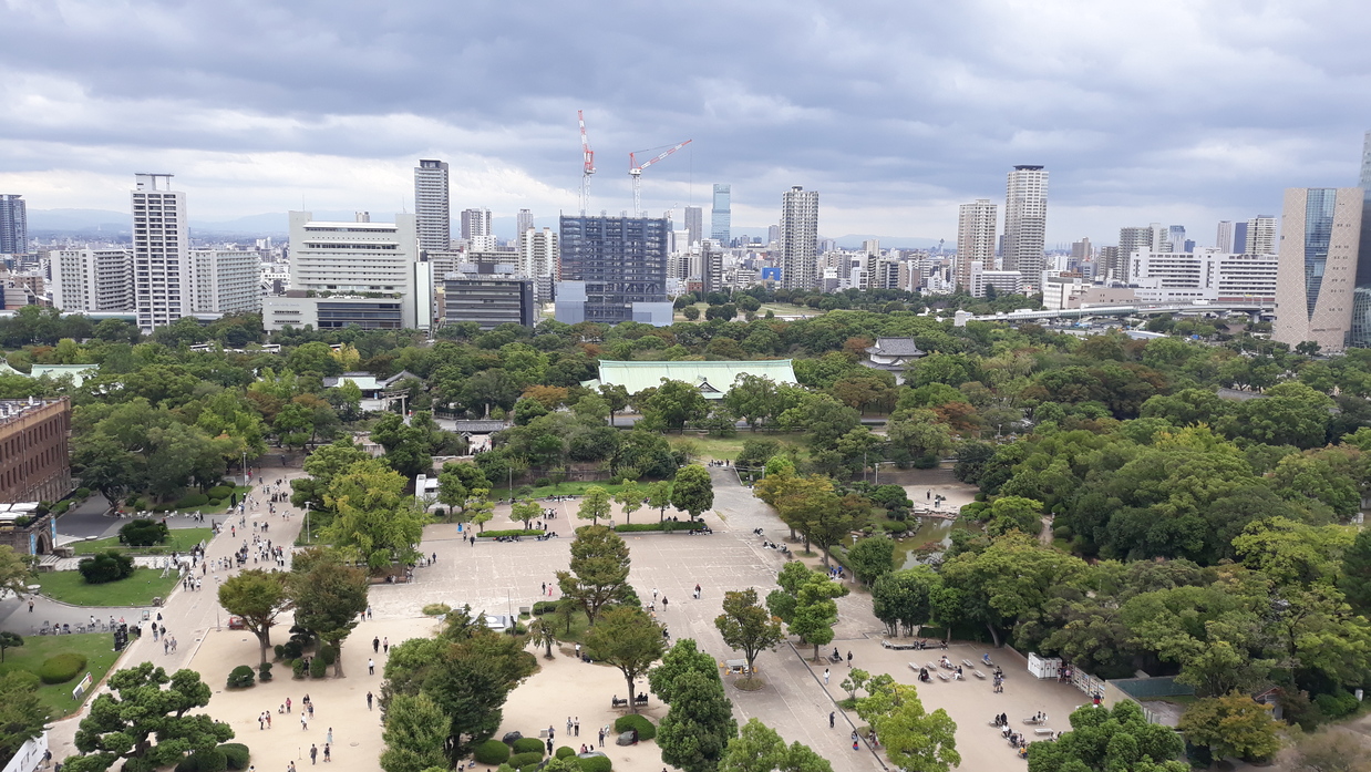 burg osaka