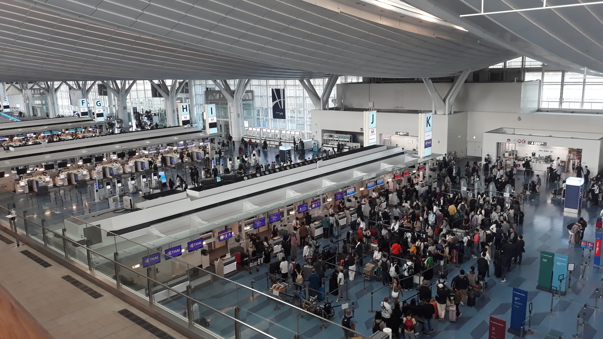 Flughafen